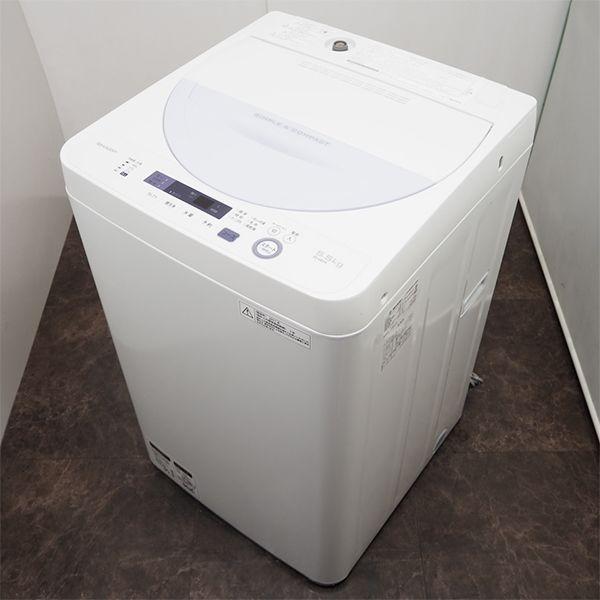 SHARP 中古/SA-ESGE5AV/洗濯機/2017年モデル/5.5kg/SHARP SHARP 中古/SA-ESGE5AV/洗濯機/2017年モデル/5.5kg/SHARP