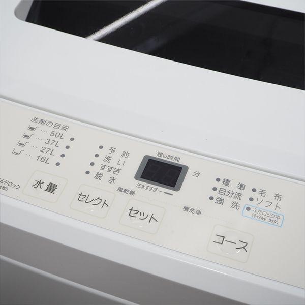 MAXZEN 中古/SA-JW55WP01/洗濯機/2019年モデル/5.5kg/MAXZEN MAXZEN 中古/SA-JW55WP01/洗濯機/2019年モデル/5.5kg/MAXZEN