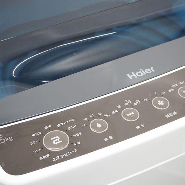 30日迄☆2017★美品 中古★4.5kg洗濯機【JW-C55A-K】I046 中古/SA-JWC45AK/洗濯機/2017年モデル/4.5kg/Haier/ハイアール