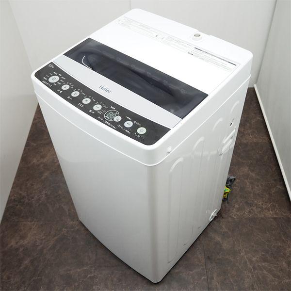 中古/美品/SA-JWC45DK/2021年モデル/洗濯機/4.5kg/Haier 中古/美品/SA-JWC45DK/2021年モデル/洗濯機/4.5kg/Haier