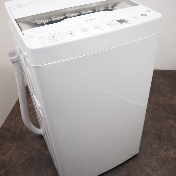中古 4.5kg 簡易乾燥機能付き 全自動洗濯機 ハイアール JW-C45A 中古 4.5kg 簡易乾燥機能付き 全自動洗濯機 ハイアール JW-C45A