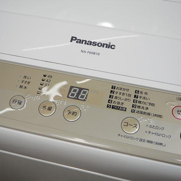 Panasonic NA-F60B10-N 【室内でのみ使用】