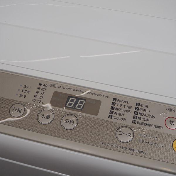 Panasonic 中古 SA-NAF60B11 洗濯機 6.0kg パナソニック NA Panasonic 中古 SA-NAF60B11 洗濯機 6.0kg パナソニック NA