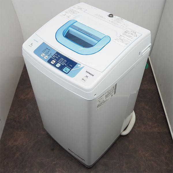 中古 SA-NW5TR 洗濯機 5.0kg HITACHI 日立 NW-5TR ステップウォッシュ 風乾燥 槽洗浄 ステンレス槽 これっきりボタン 2016年式 中古 SA-NW5TR 洗濯機 5.0kg HITACHI 日立 NW-5TR ステップウォッシュ 風乾燥 槽洗浄 ステンレス槽 これっきりボタン 2016年式