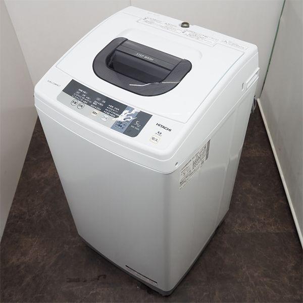 中古/美品/SA-NW5WR/洗濯機/2016年モデル/5.0kg/日立/HITACHI/NW-5WR-W