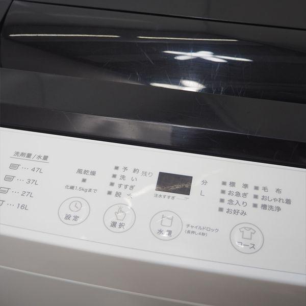A-Stage(家電) 中古 SA-WM02A55 洗濯機 5.5kg A-Stage WM02A A-Stage(家電) 中古 SA-WM02A55 洗濯機 5.5kg A-Stage WM02A