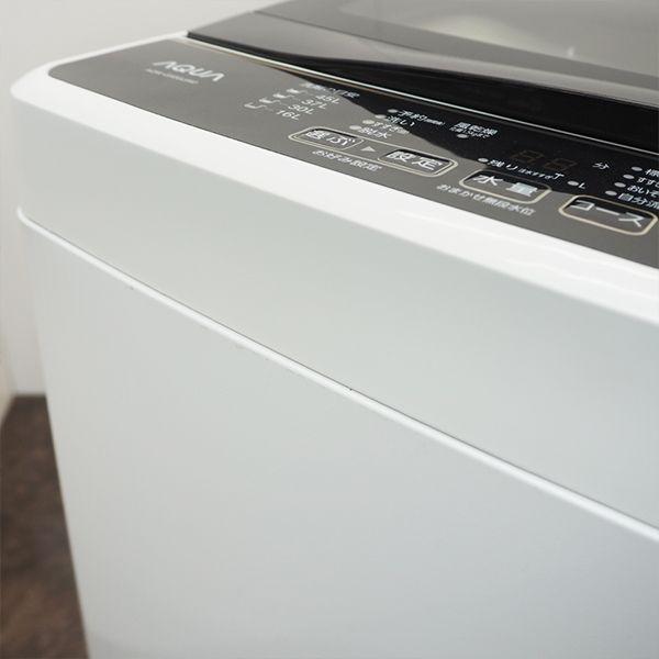 AQUA 中古 SB-AQWG50GJW 洗濯機 5.0kg アクア AQW-G50GJ-W 濃縮 AQUA 中古 SB-AQWG50GJW 洗濯機 5.0kg アクア AQW-G50GJ-W 濃縮