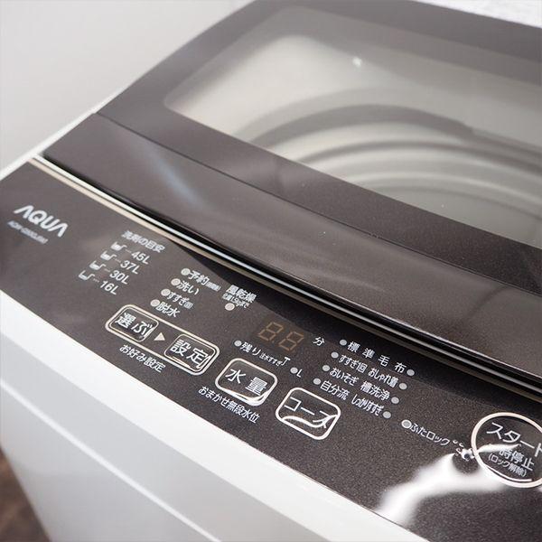 AQUA 中古 SB-AQWG50GJW 洗濯機 5.0kg アクア AQW-G50GJ-W 濃縮 AQUA 中古 SB-AQWG50GJW 洗濯機 5.0kg アクア AQW-G50GJ-W 濃縮