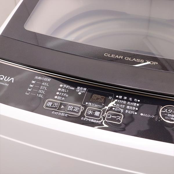 AQUA 中古 SB-AQWG5MJW 洗濯機 5.0kg 一人暮らし 新生活 アクア AQUA 中古 SB-AQWG5MJW 洗濯機 5.0kg 一人暮らし 新生活 アクア