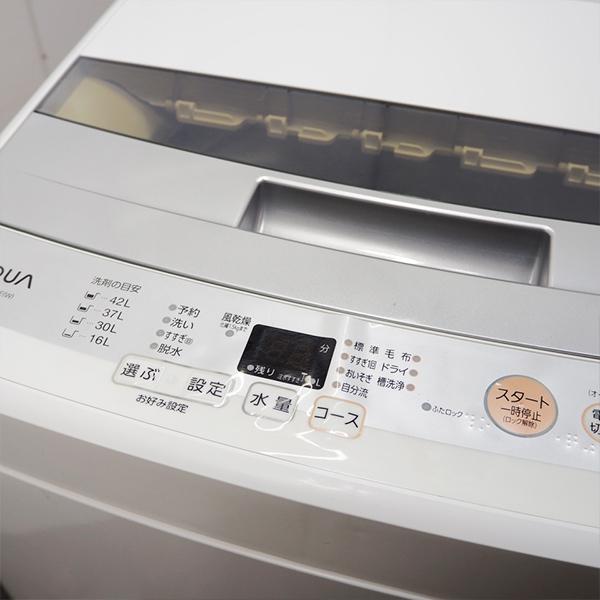 AQUA（アクア） 中古 洗濯機 一人暮らし 4.5kg コンパクト 予約機能