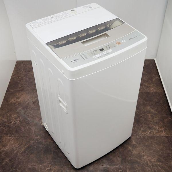 AQUA 中古 SB-AQWS45HW 洗濯機 4.5kg アクア AQW-S45H-W 風乾燥 AQUA 中古 SB-AQWS45HW 洗濯機 4.5kg アクア AQW-S45H-W 風乾燥