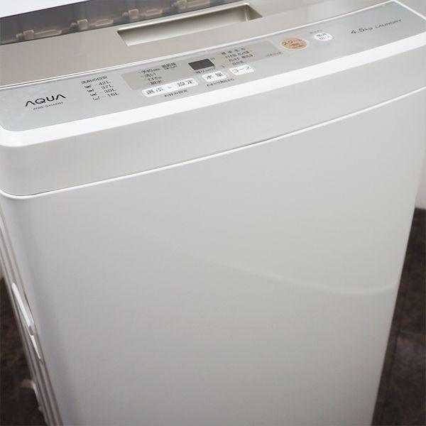 AQUA 中古 SB-AQWS45HW 洗濯機 4.5kg アクア AQW-S45H-W 風乾燥 AQUA 中古 SB-AQWS45HW 洗濯機 4.5kg アクア AQW-S45H-W 風乾燥