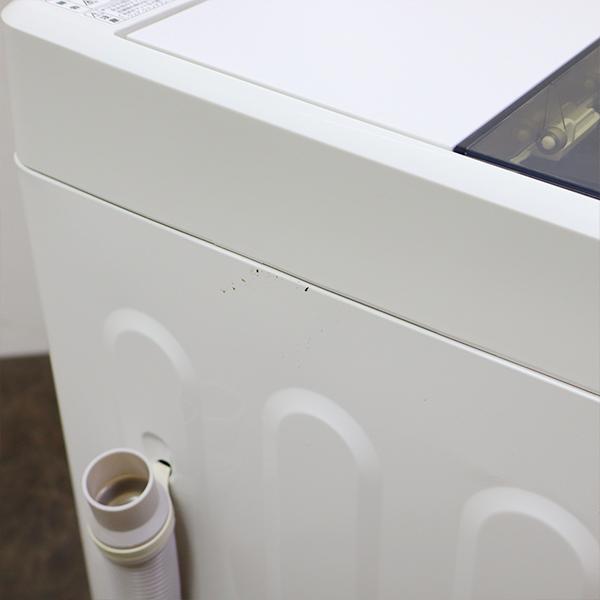 AQUA 中古 SB-AQWS45HW 洗濯機 4.5kg アクア AQW-S45H-W 風乾燥 AQUA 中古 SB-AQWS45HW 洗濯機 4.5kg アクア AQW-S45H-W 風乾燥