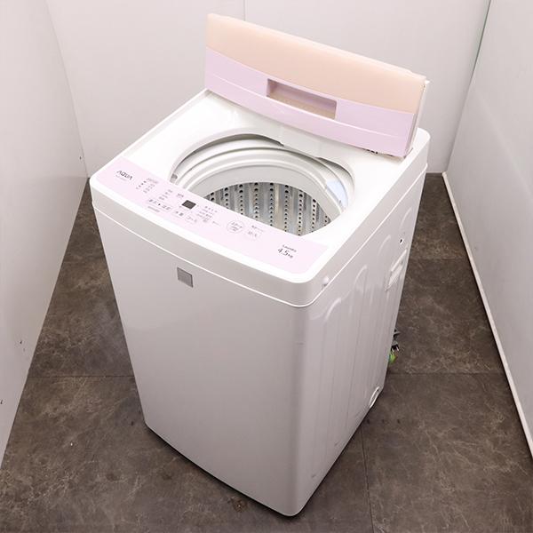 AQUA 中古 SB-AQWS4E4KP 洗濯機 4.5kg アクア AQW-S4E4-KP 風 AQUA 中古 SB-AQWS4E4KP 洗濯機 4.5kg アクア AQW-S4E4-KP 風