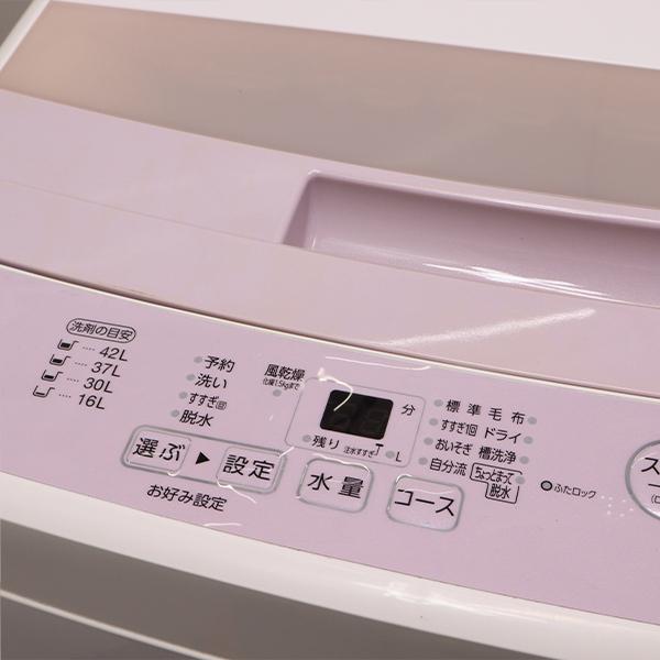 AQUA 中古 SB-AQWS4E4KP 洗濯機 4.5kg アクア AQW-S4E4-KP 風 AQUA 中古 SB-AQWS4E4KP 洗濯機 4.5kg アクア AQW-S4E4-KP 風