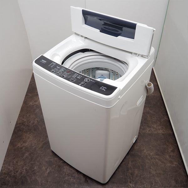 AQUA 中古 SB-AQWS50E2KW 洗濯機 5.0kg アクア AQW-S50E2-KW 風 AQUA 中古 SB-AQWS50E2KW 洗濯機 5.0kg アクア AQW-S50E2-KW 風