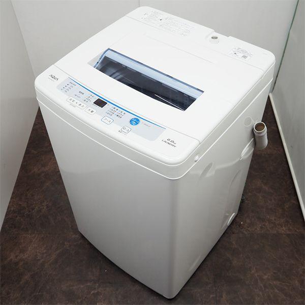 中古/SB-AQWS60EW/洗濯機/2017年モデル/6.0kg/AQUA/アクア/AQW-S60E-W 