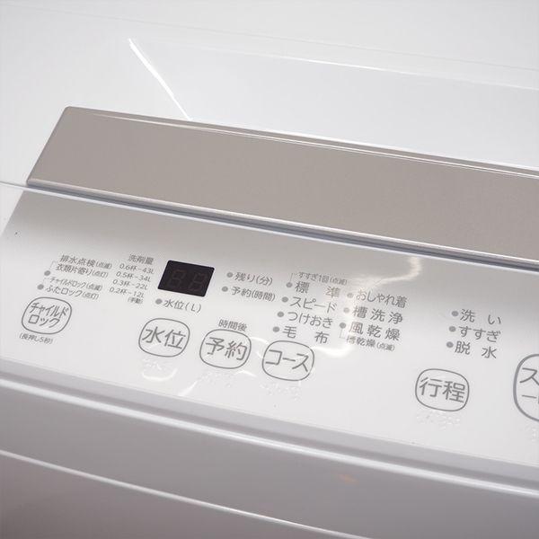TOSHIBA 中古 SB-AW45GA2W 洗濯機 4.5kg 東芝 AW-45GA2-W 2023年 TOSHIBA 中古 SB-AW45GA2W 洗濯機 4.5kg 東芝 AW-45GA2-W 2023年