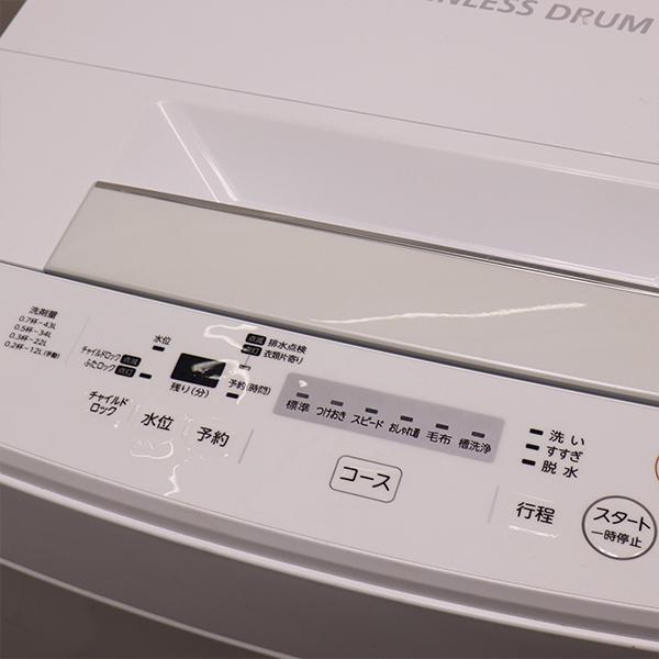TOSHIBA 中古 SB-AW45M5 洗濯機 4.5kg 東芝 AW-45M5 パワフル TOSHIBA 中古 SB-AW45M5 洗濯機 4.5kg 東芝 AW-45M5 パワフル