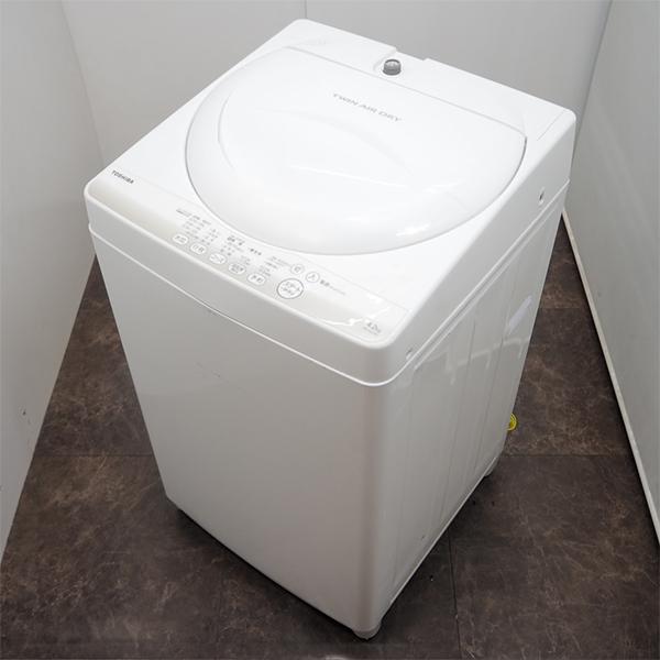 TOSHIBA 中古 SB-AW4S2 洗濯機 4.2kg 東芝 AW-4S2-W パワフル TOSHIBA 中古 SB-AW4S2 洗濯機 4.2kg 東芝 AW-4S2-W パワフル