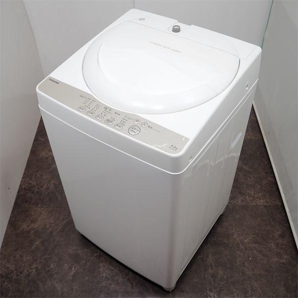 TOSHIBA 中古 SB-AW4S3 洗濯機 4.2kg 東芝 AW-4S3 パワフル浸透 TOSHIBA 中古 SB-AW4S3 洗濯機 4.2kg 東芝 AW-4S3 パワフル浸透