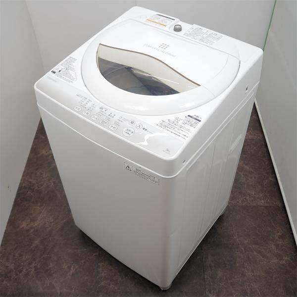 TOSHIBA 中古 SB-AW5G2W 洗濯機 5.0kg 東芝 AW-5G2-W クリスタル TOSHIBA 中古 SB-AW5G2W 洗濯機 5.0kg 東芝 AW-5G2-W クリスタル
