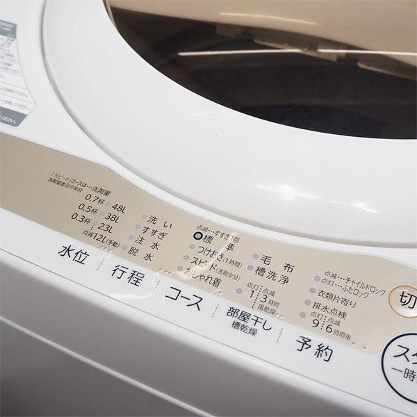 TOSHIBA 中古/SB-AW5GA1W/洗濯機/5.0kg/TOSHIBA/東芝/AW-5GA1-W TOSHIBA 中古/SB-AW5GA1W/洗濯機/5.0kg/TOSHIBA/東芝/AW-5GA1-W