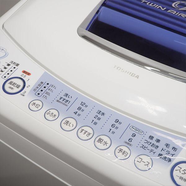 TOSHIBA 中古/SB-AW60GCW/洗濯機/6.0kg/TOSHIBA/東芝/AW-60GC-W TOSHIBA 中古/SB-AW60GCW/洗濯機/6.0kg/TOSHIBA/東芝/AW-60GC-W