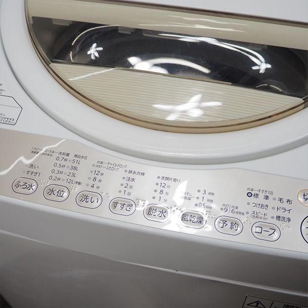 TOSHIBA 中古 SB-AW6G3W 洗濯機 6.0kg 東芝 AW-6G3-W 濃縮浸透 TOSHIBA 中古 SB-AW6G3W 洗濯機 6.0kg 東芝 AW-6G3-W 濃縮浸透