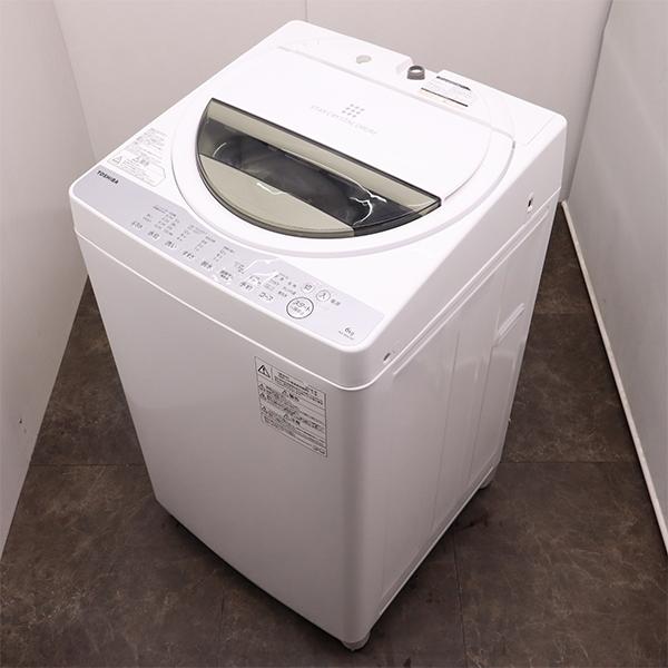 TOSHIBA 中古 SB-AW6G6W 洗濯機 6.0kg 東芝 AW-6G6-W 風乾燥 TOSHIBA 中古 SB-AW6G6W 洗濯機 6.0kg 東芝 AW-6G6-W 風乾燥