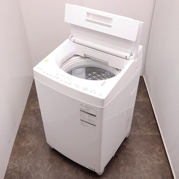 TOSHIBA 在庫一掃セール！ 中古 洗濯機 東芝 2〜3人分 7.0kg
