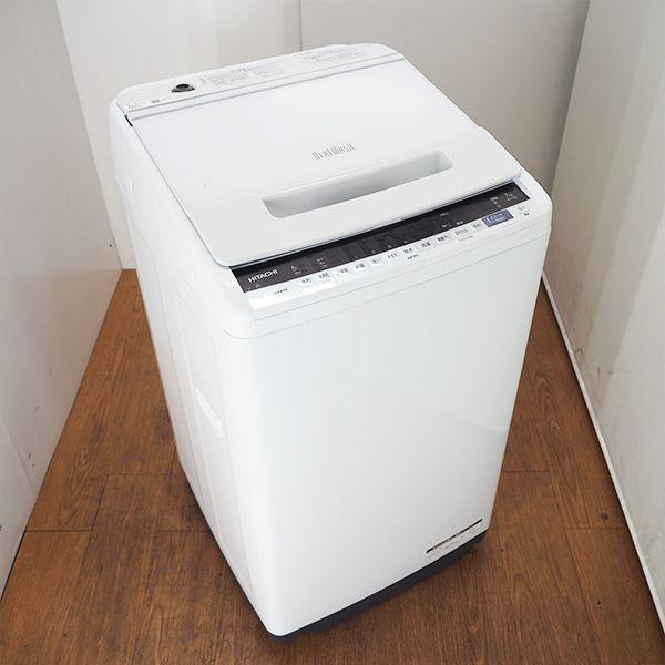 日立（HITACHI） 中古 洗濯機 2~3人分 7.0kg ナイアガラビート洗浄