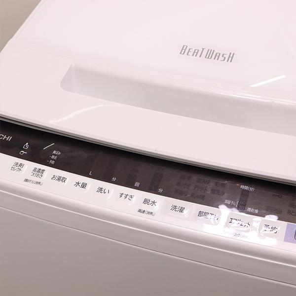 JAKN2052/洗濯機/7キロ/ステンレス槽/ビートウォッシュ/日立/HITACHI/BW-70WVE3/中古品/ 日立（HITACHI） 中古 洗濯機 2~3人分 7.0kg ナイアガラビート洗浄