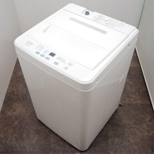 中古 SB-CS450 洗濯機 4.5kg Shaプリ シャプリ CS-450 予約運転 選べる 