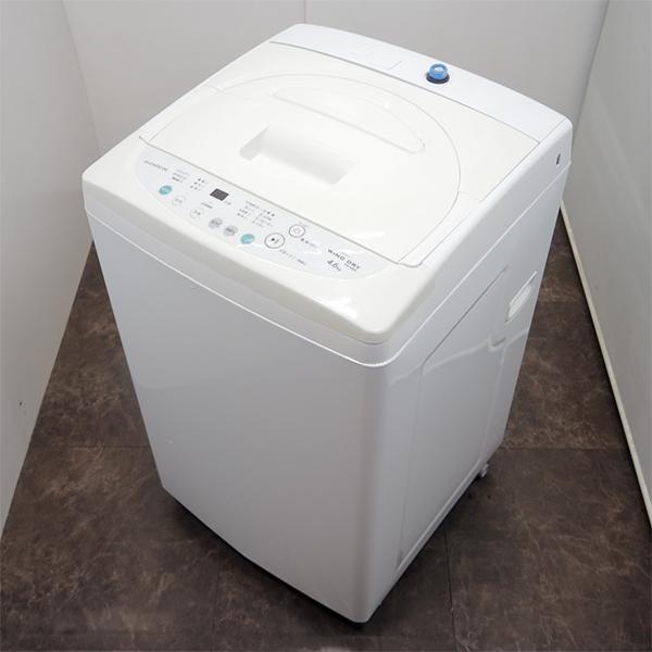 DAEWOO 中古 洗濯機 ダイウー 一人暮らし 4.6kg コンパクト 予約機能 