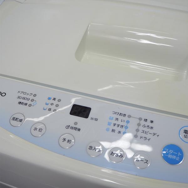 【引取先決まりました！】洗濯機 2016年製 清掃済み 型番 DW-P46CB お店までご来店をお待ちしております！ Daewoo(大宇)の4.6kg全自動洗濯機2016年製「DW-P46CB」｜2019年09月12
