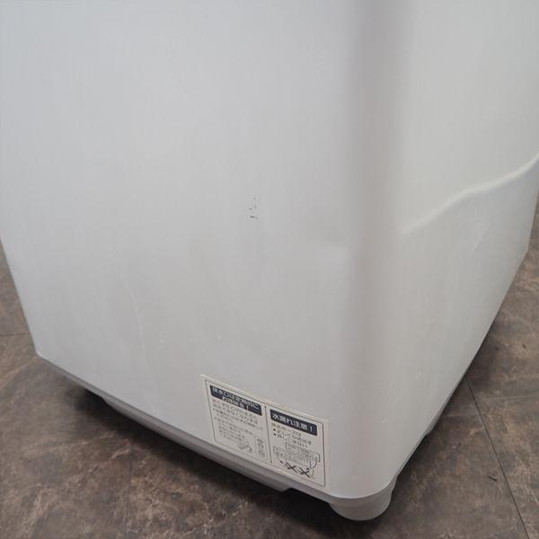 SHARP 中古 SB-ESF45LCW 洗濯機 4.5kg シャープ ES-F45LC-W SHARP 中古 SB-ESF45LCW 洗濯機 4.5kg シャープ ES-F45LC-W