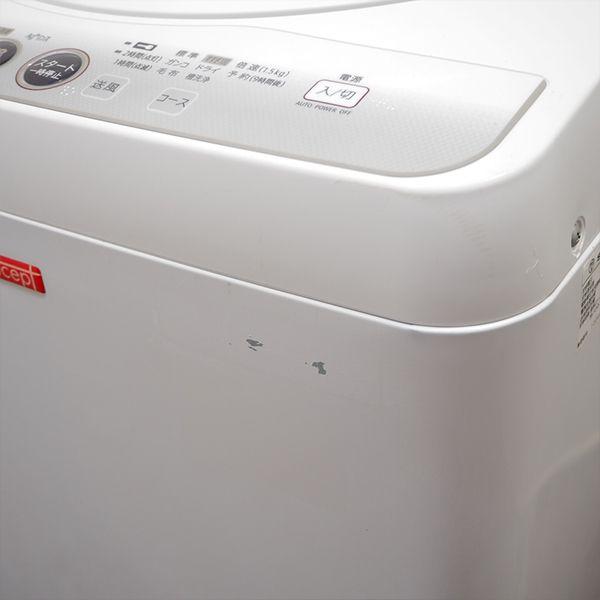 SHARP 中古 SB-ESF45LCW 洗濯機 4.5kg シャープ ES-F45LC-W SHARP 中古 SB-ESF45LCW 洗濯機 4.5kg シャープ ES-F45LC-W