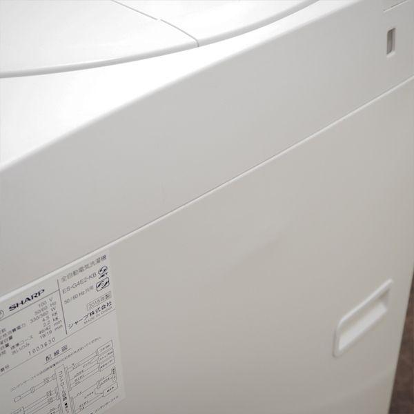 SHARP 中古 SB-ESG4E2KB 洗濯機 4.5kg シャープ ES-G4E2-KB 風 SHARP 中古 SB-ESG4E2KB 洗濯機 4.5kg シャープ ES-G4E2-KB 風