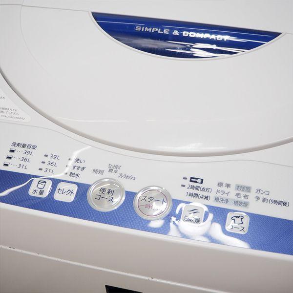SHARP 中古 SB-ESG4E2KB 洗濯機 4.5kg シャープ ES-G4E2-KB 風 SHARP 中古 SB-ESG4E2KB 洗濯機 4.5kg シャープ ES-G4E2-KB 風