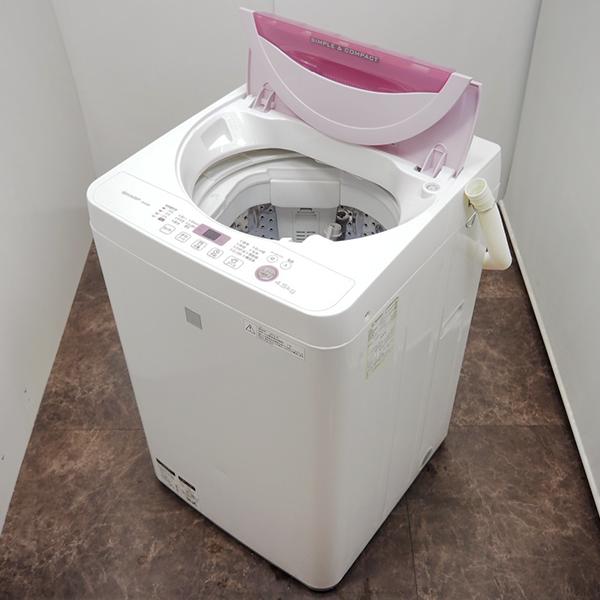 洗濯機 シャープ ES-G4E3 2016年製 4.5kg - 洗濯機 洗濯機 シャープ ES-G4E3 2016年製 4.5kg - 洗濯機