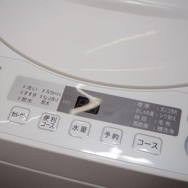 SHARP 中古 SB-ESG4E5KW 洗濯機 4.5kg シャープ ES-G4E5-KW 風 SHARP 中古 SB-ESG4E5KW 洗濯機 4.5kg シャープ ES-G4E5-KW 風