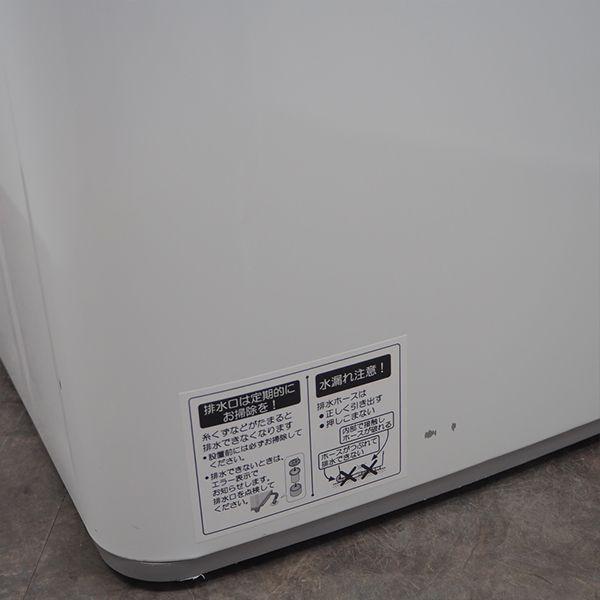 SHARP 中古 SB-ESG4E5KW 洗濯機 4.5kg シャープ ES-G4E5-KW 風 SHARP 中古 SB-ESG4E5KW 洗濯機 4.5kg シャープ ES-G4E5-KW 風