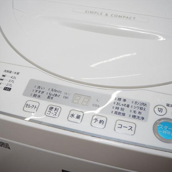SHARP 中古 SB-ESG4E7KW 洗濯機 4.5kg シャープ ES-G4E7-KW 2019 SHARP 中古 SB-ESG4E7KW 洗濯機 4.5kg シャープ ES-G4E7-KW 2019