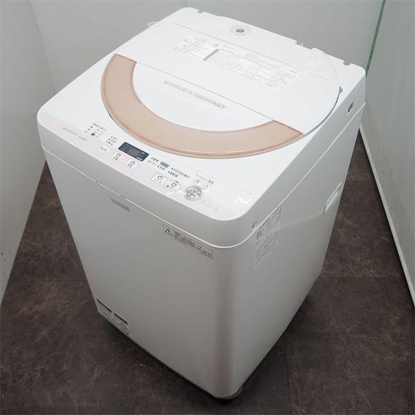 SHARP 中古 SB-ESG55PCP 洗濯機 5.5kg シャープ ES-G55PC-P 風 SHARP 中古 SB-ESG55PCP 洗濯機 5.5kg シャープ ES-G55PC-P 風