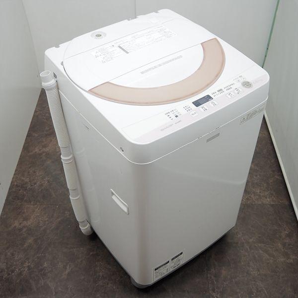 SHARP 中古 SB-ESG55PCP 洗濯機 5.5kg シャープ ES-G55PC-P 風 SHARP 中古 SB-ESG55PCP 洗濯機 5.5kg シャープ ES-G55PC-P 風