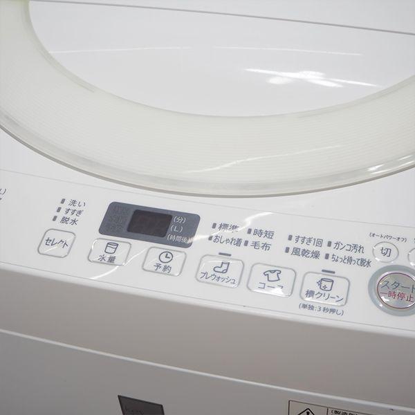 SHARP 中古 SB-ESG5E3KW 洗濯機 5.5kg シャープ ES-G5E3-KW 風 SHARP 中古 SB-ESG5E3KW 洗濯機 5.5kg シャープ ES-G5E3-KW 風