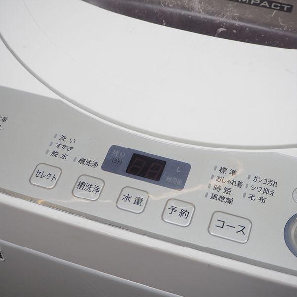SHARP 中古 SB-ESGE4CT 洗濯機 4.5kg シャープ ES-GE4C-T 風乾燥 SHARP 中古 SB-ESGE4CT 洗濯機 4.5kg シャープ ES-GE4C-T 風乾燥