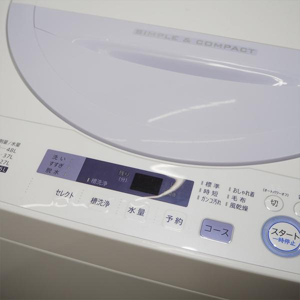 SHARP 中古 SB-ESGE5AV 洗濯機 5.5kg シャープ ES-GE5A-V 風乾燥 SHARP 中古 SB-ESGE5AV 洗濯機 5.5kg シャープ ES-GE5A-V 風乾燥