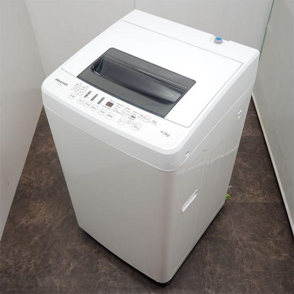 ハイセンス 中古 SB-HWE4501 洗濯機 4.5kg Hisense HW-E4501 風 ハイセンス 中古 SB-HWE4501 洗濯機 4.5kg Hisense HW-E4501 風
